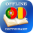 icon PT-RO Dictionary(Kamus Bahasa Portugis-Rumania) 2.3.0