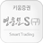 icon com.linkzen.app(Kiwoom Securities Hero Moon S (Versi Lama)) 5.8.2