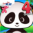 icon co.familyplay.pandagrade4free(Game Belajar Kelas 4 Panda) 4.16