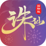 icon com.pwrd.zxintscn(Bandara Kaohsiung)