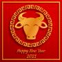 icon Chinese New Year Wishes(Selamat Tahun Baru Imlek Berharap Pesan 2021
)