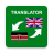 icon SwahiliEnglish Translator(Swahili - Penerjemah Bahasa Inggris : gratis offline
) 1.0