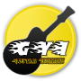 icon Guitar Yellow Indonesia()