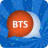 icon Idol chat(BTS Messenger - Blackpink Chat Simulator, BTS Chat
) 1.1