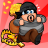 icon Atrapa al ladron(Pencuri pemburu - Game Aksi) 1.0.5