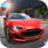icon Car Driving Simulator Drift(Drift Driving Simulator Mobil) 1.8.5
