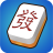 icon com.gila.game.MahjongGsws4p(Mahjong Master: kompetisi) 1.20