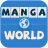 icon Manga World 4.10.4