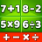 icon Math Games() 1.6.1