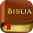 icon biblia gratis(Alkitab dalam bahasa Spanyol) 2.7