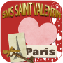icon SMS Saint Valentin(SMS Hari Valentine 2024)