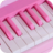 icon Pink Piano(Piano Merah Muda) 1.15