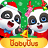 icon BabyBus(Anak-anak Bayi Panda Mainkan) 1.8.7.0
