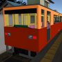 icon OneManTrain(Jepang Kereta drive Simulator
)