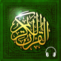 icon Read Listen Quran قرآن كريم ()