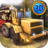 icon Logging Truck Simulator 2 1.32
