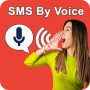 icon Write SMS by voice(Menulis SMS dengan Suara
)
