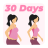 icon Lose Weight in 30 days(Menurunkan Berat Badan dalam 30 hari - Maxity Rumah) 1.6