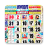 icon com.thakur_prasad_calendar_panchang(Kalender prasad Thakur 2023 Kalender) 1.3