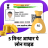icon Aadhaar pe loan guide(5 Menit Panduan Pinjaman Aadhaar) 1.0