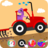 icon Farm Tractors Dinosaurs Games(Traktor Pertanian Game Dinosaurus) 1.2