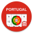 icon Portugal Calendar(Kalender Portugal 2024) 4.9.2