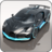 icon Epic Car SimulatorBGT(Permainan Mobil 3D Simulator Mobil 3d) 1.4