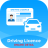 icon Driving License(SIM online Uji
) 1.1