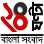 icon bengali news()