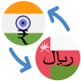 icon Indian rupee to Omani rial(Rupee India ke Rial Oman)