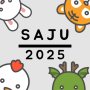 icon SaJu - Astrology & Horoscope (SaJu - Astrologi Horoskop)