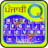 icon Quick Punjabi keyboard() 4.1