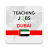 icon Teaching Jobs Dubai(Pekerjaan Pengajaran di Dubai - UEA) 3.0