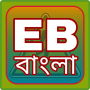 icon Electrical Bangla Book(Buku Bangla Listrik)