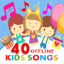 icon Kids Songs()