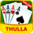 icon Bhabi Thulla Hearts Online(Bhabhi Thulla Permainan Kartu Online) 3.0.16