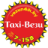 icon Taxi Vezun4ik(Taxi Lucky) 3.0.2