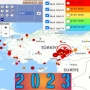 icon com.radarbot_free.deprembs(Memantau gempa 2023 Dunia)