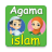 icon Cerdas Cermat Agama Islam(Cerdas cermat agama islam
) 4.0.3