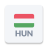 icon Radio Hungary(Radio Hungaria FM online) 1.18.8