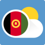 icon Afghanistan Weather(Cuaca Afghanistan
)