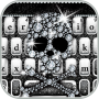 icon Diamondskull Keyboard Theme (Diamondskull Keyboard Tema)