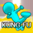 icon KungFu EM All(KungFu EM Semua
) 0.1