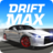 icon Drift Max(Drift Max - Balap Mobil) 14.6