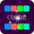 icon Color Go(Warna Noel Go) 2.0
