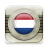 icon Radio(Radio Belanda) 2.6