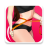 icon Female fitnesships and buttocks(Latihan Pinggang Kecil - bakar lemak) 1.3
