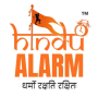 icon Hindu Alarm & Gurukula (Alarm Hindu Gurukula
)