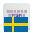 icon Swedish for AnySoftKeyboard(Paket Bahasa Swedia) 5.1.101