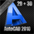 icon AutoCAD 2010 Reference(23ช่อง ทีวีออนไลน์) 3.0